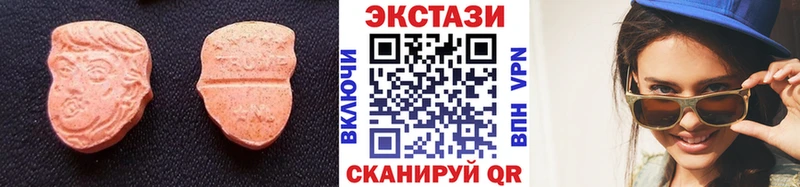 KRAKEN зеркало сколько стоит Луховицы Экстази 250 мг