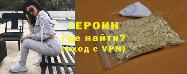 хмурый Балабаново