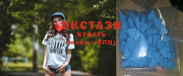 мет Балахна