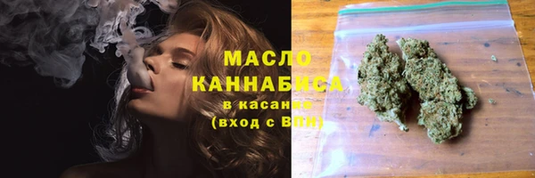 тгк Баксан