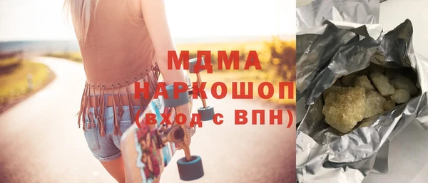 хмурый Балабаново