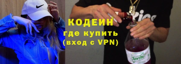 хмурый Балабаново
