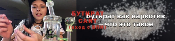 хмурый Балабаново