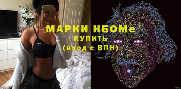тгк Баксан