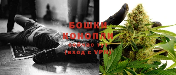 тгк Баксан