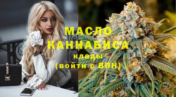 хмурый Балабаново