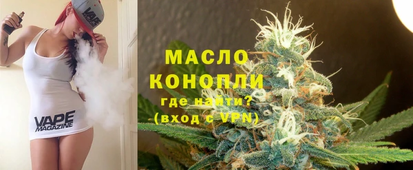 хмурый Балабаново