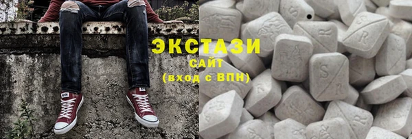 хмурый Балабаново