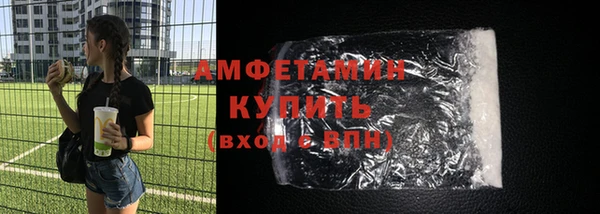 хмурый Балабаново