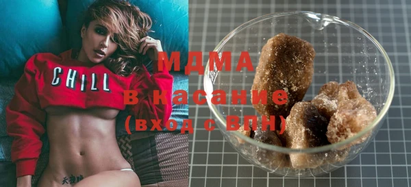 мет Балахна