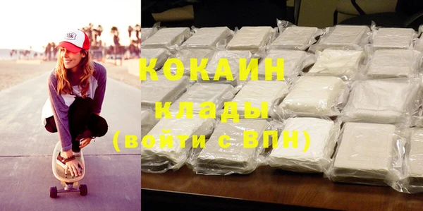 мет Балахна