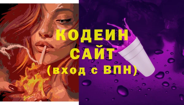МДПВ Остров