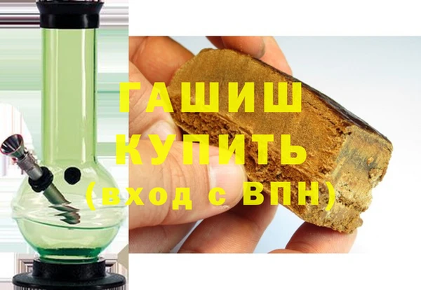 тгк Баксан