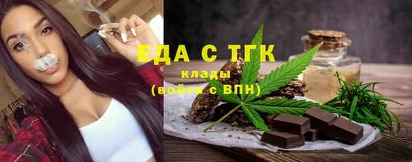 хмурый Балабаново