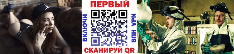 ссылка на мегу рабочий сайт  Луховицы  Метамфетамин мет 